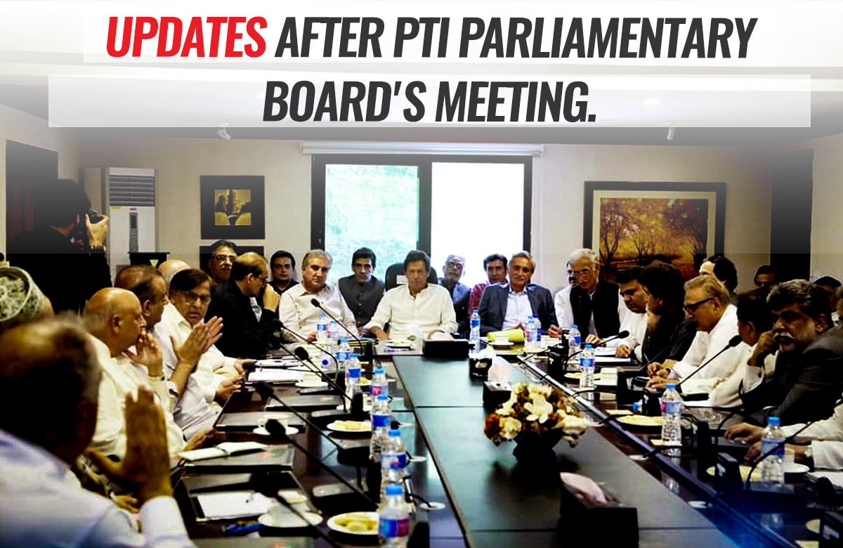 PTI CEC Meeting 